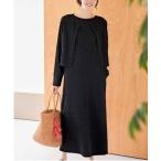 セットアップ ＩＥＤＩＴ　福田麻琴さんコラボ　ジャカードカットソーのカーデ＆ワンピースセット「スミクロ」 レディース