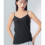 「NATURAL BEAUTY BASICコラボ シンクロブラトップ」カップ付きキャミソール