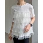 tシャツ チュールティアードドッキングTシャツ レディース