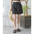  swimsuit lady's [WEB limitation item ] cover up Rush Easy shorts 