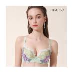 ブラジャー ヒミコ 020シリーズ ブラジャー B~F