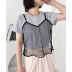 tシャツ 「2点SET」シアードットキャミ レイヤード半袖トップス レディース