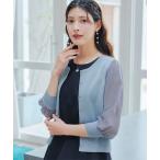 カーディガン 「洗える」パフスリーブコンビカーディガン レディース