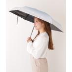 ショッピング傘 レディース 折りたたみ傘 レディース 「雨晴兼用」グラデーション コンパクト 軽量 折りたたみ傘