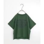 tシャツ すてきな1日シンプルロゴTシャツ キッズ 子供服 男の子 女の子