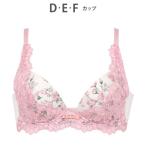 ブラジャー ルジェ　ブラジャー　バストにすき間なくフィット　「ハーモニーフィットブラ」