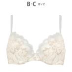 ブラジャー ブラジャー　4/5カップブラ　ラインすっきり(脇から背中)　「肌あたりもつけごこちも、やわらかブラ」