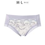 ショーツ 「肌あたりもつけごこちも、やわらかブラ」「小さく見せるブラ」　ショーツ