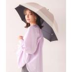 傘 完全遮光 遮光率100% UVカット率100% 晴雨兼用 ショート傘 パイピング切替 50cm レディース メンズ
