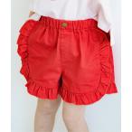 パンツ フリルショートパンツ キッズ 子供服 女の子