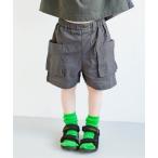 ハーフパンツ パンツ 短パン BIGポケットハーフパンツ キッズ 子供服 男の子