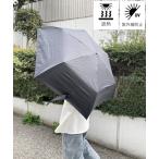 ショッピング傘 折りたたみ傘 「日差し・雨風どちらにも強い」BFゼンテンコウ晴雨兼用折傘55cm レディース メンズ