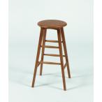 ショッピング家具 家具 「daily CLIP」無垢のラウンドハイスツール