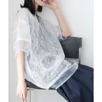 tシャツ 「forksy.」レース×オーガンジーレイヤードオーバーサイズトップス レディース