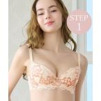 ブラジャー ウェンディステップ1ブラ24S2 ブラデリス 育乳補整 補正下着