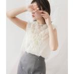 ベスト ジレ チュールフリルショートベスト レディース