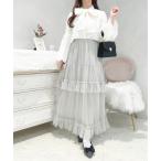 スカート French girly collection チュールティアードスカート「ZOZOTOWN限定アイテム」