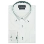 メンズ 超形態安定ノーアイロン ボタンダウン 長袖ビジネスワイシャツ（大きいサイズ・長いサイズ）