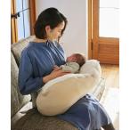  кормление [10mois(timowa)]Pitatto Fit Cushion кормление подушка 