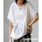tシャツ ドルマンTシャツ レディース