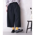 パンツ 店長がつくったゆるっと穿けて、サマになるパンツ レディース