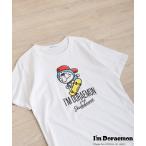 tシャツ アイムドラえもん プリント 半袖Tシャツ メンズ レディース