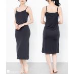 インナーシャツ 肌着 ベーシックインナー「冷はだヴェール」カップ付きスリップ 「UVカット/接触冷感」 レディース