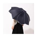 傘 バイカラーパイピング 長傘 50cm ネイビー(晴雨兼用) レディース