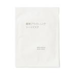  упаковка листовая маска лекарство для b подсветка листовая маска 7. входить (19mL|1 листов входит )