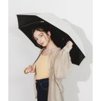 傘 「matti totti ++」日傘 長傘 58cm 完全遮光 晴雨兼用 レディース