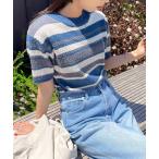 ニット セーター カラーボーダーサマーニットトップス レディース