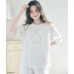tシャツ 「miffy/ミッフィー」パイルリブルームウェアトップス(上下別売り) レディース メンズ