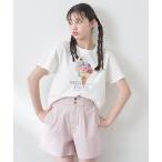 tシャツ Tシャツ キッズ 「GOOD PRICE」よくばりアイスクリームTシャツ