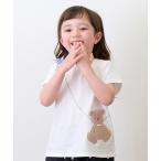 tシャツ 「スマイルシリーズ」らくちんポシェットT キッズ 子供服 女の子