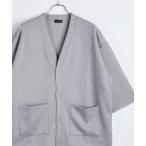  кардиган контакт охлаждающий одноцветный короткий рукав кардиган тонкий V шея мужской женский 