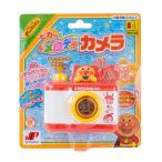 おもちゃ 「アンパンマン」ピカッとメロディカメラ