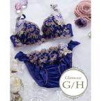 ブラジャー ショーツセット GカップHカップ「しっかり美胸ブラ」すっきりブラが脇高仕様に！デザイン豊富！ワイヤーブラだからこその横からぎゅっと胸を集め