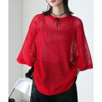 ニット セーター 「forksy.」ハート柄メッシュサマーニット レディース