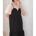 ワンピース 「S・Mサイズ展開あり」ポコポコティアードキャミワンピース