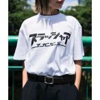 tシャツ Tシャツ メンズ スラッシャア S/S T-SHIRTS/スラッシャー5.6オンススタンダードフィットカタカナロゴプリント半袖Tシャツ