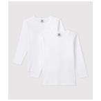 肌着 ホワイト長袖Ｔシャツ２枚組 キッズ 子供