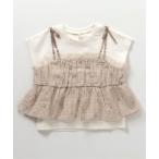 tシャツ ハート刺繍チュールドッキングトップス キッズ 子供服 女の子