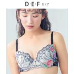 ブラジャー ブラジャー ふっくら、まる胸メイク 背中すっきり 「2910シリーズ」