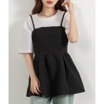 キャミソール レディース ふんわりジャガードペプラムキャミソール