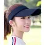 サンバイザー レディース UVカットツバ長サンバイザー レディース