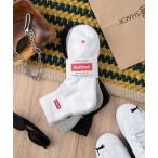 靴下 「Healthknit/ヘルスニット」3足
