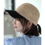 キャップ 帽子 ラフィアキャップ 天然素材 麦わら帽子 ラフィア バックリボン レディース