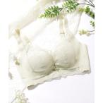 ブラジャー フロントレース 脇高 ノンワイヤー ソフト ブラジャー