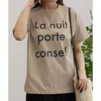 tシャツ 「 UVカット 吸水速乾 」 HusH