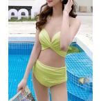  купальный костюм [2 позиций комплект ] топ на бретелях бикини женский 